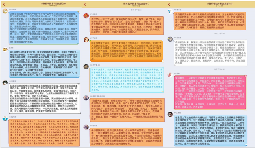 1583070014102_cf529153-4080-7fcd-9cc1-dd51652f51da.png