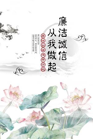 PP电子游戏网站-2019202181-张妍