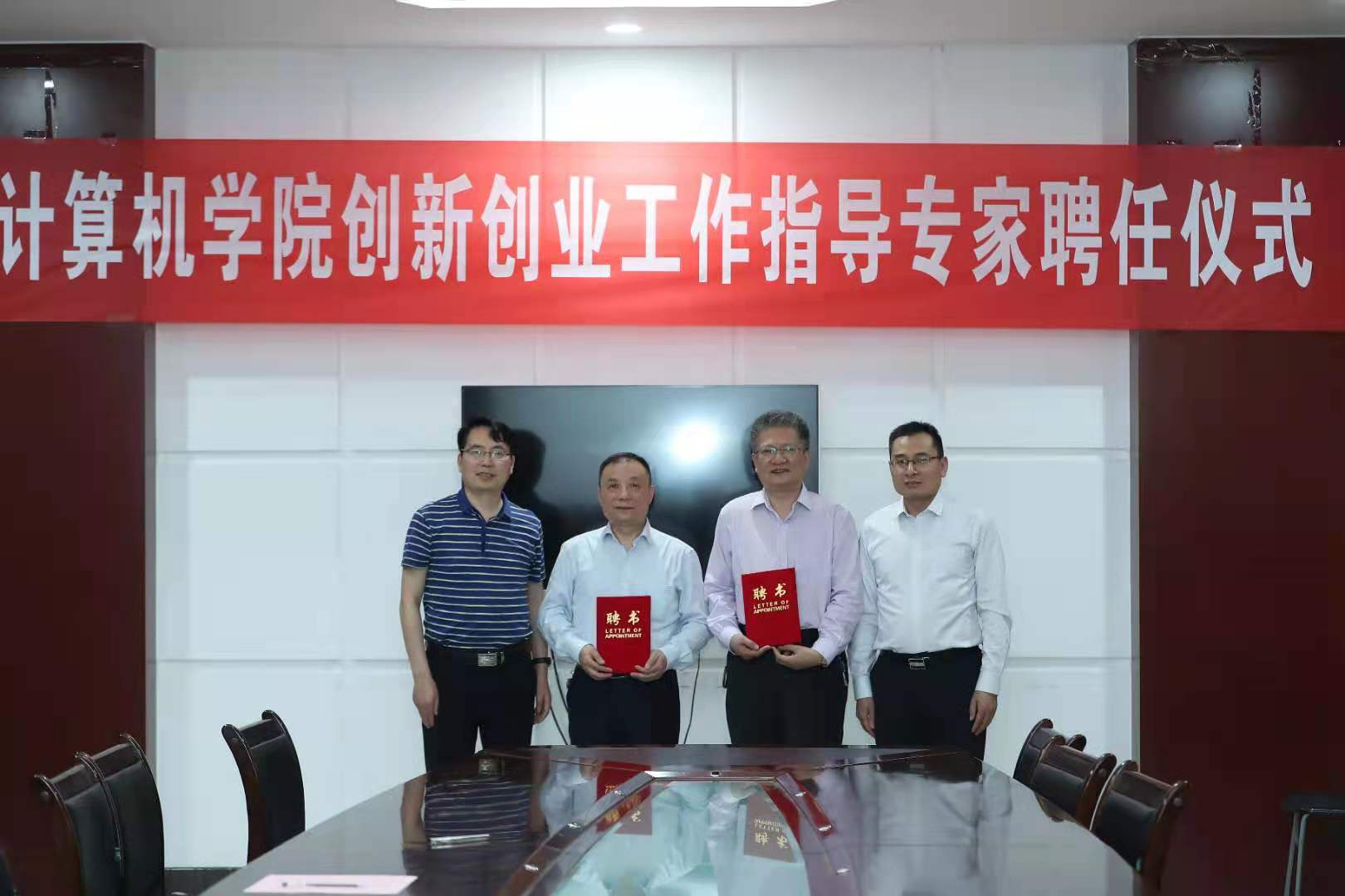 undefined undefined